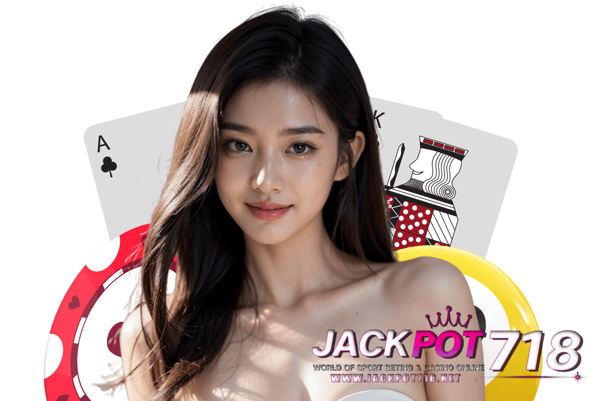 jackpot718 สมัคร